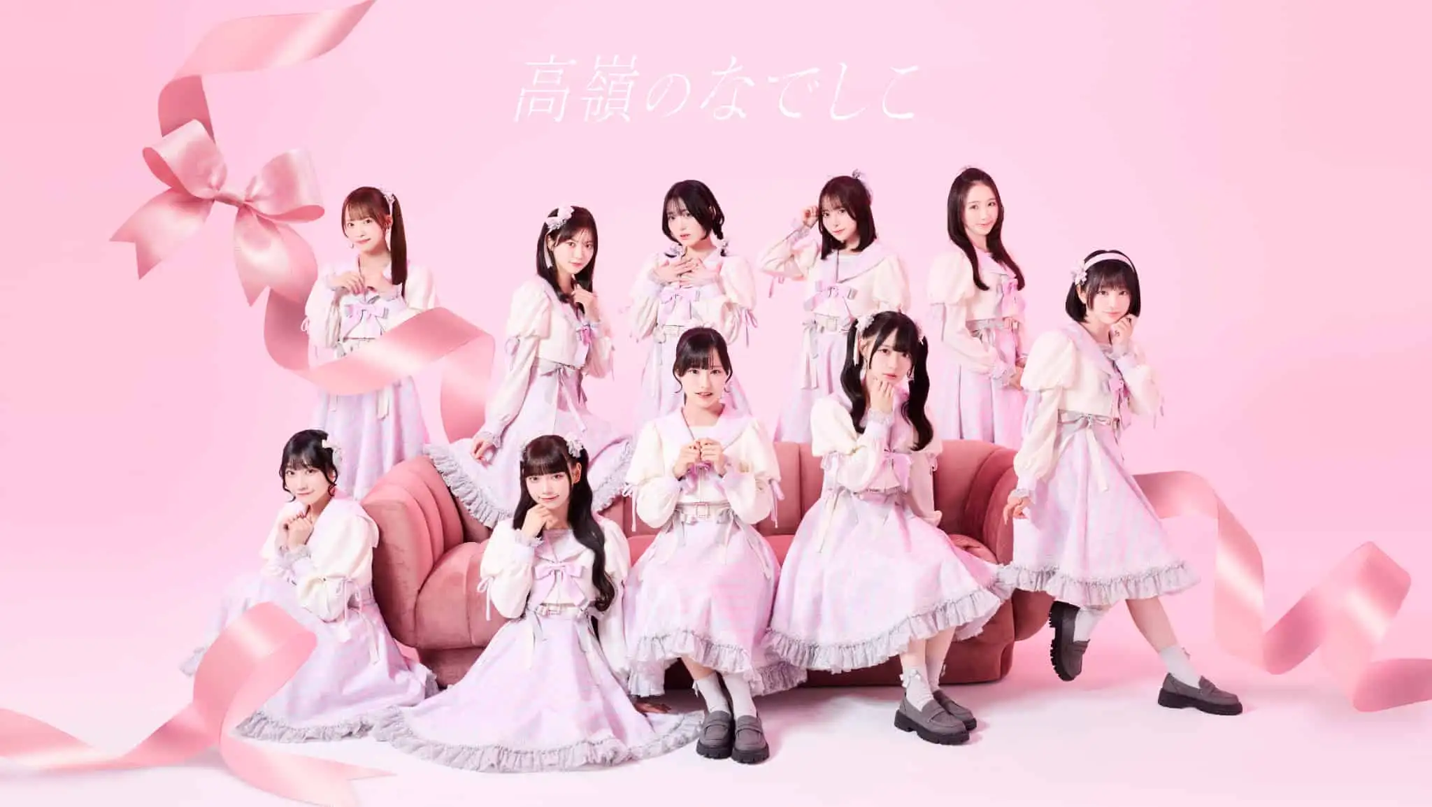 高嶺のなでしこ　(3)