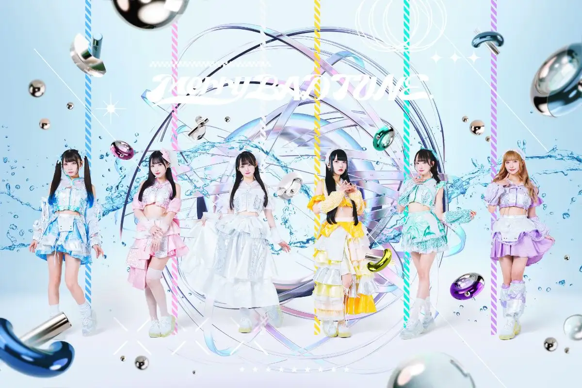 Merry BAD TUNE.　(3)