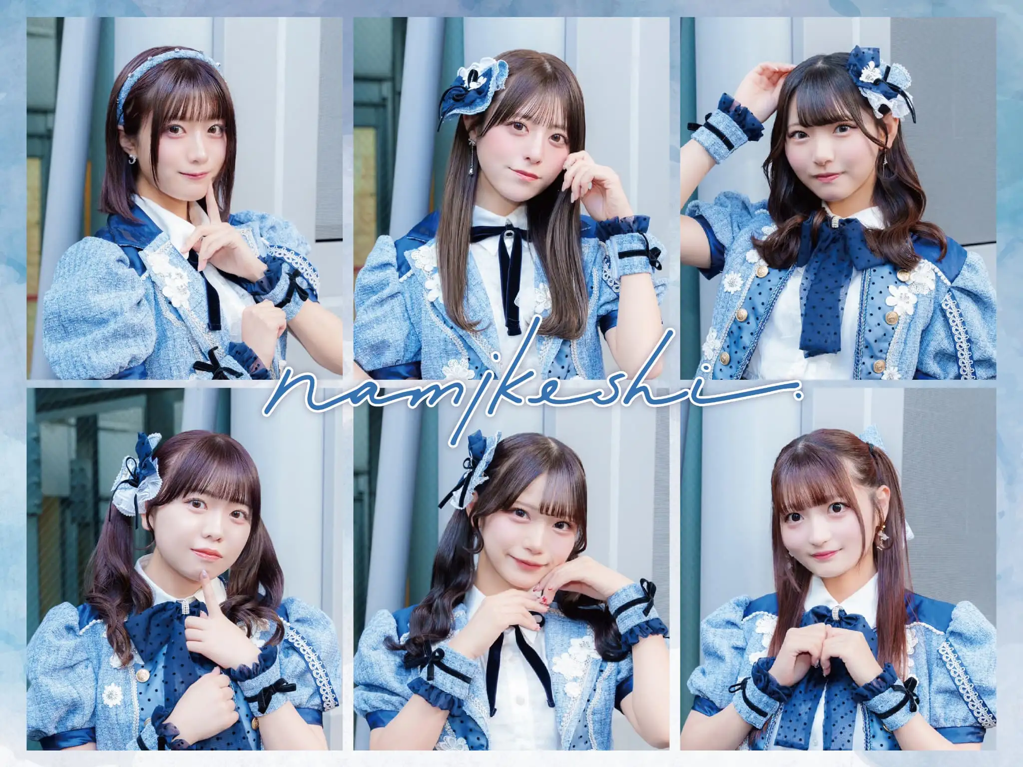 なみだ色の消しごむ　(2)