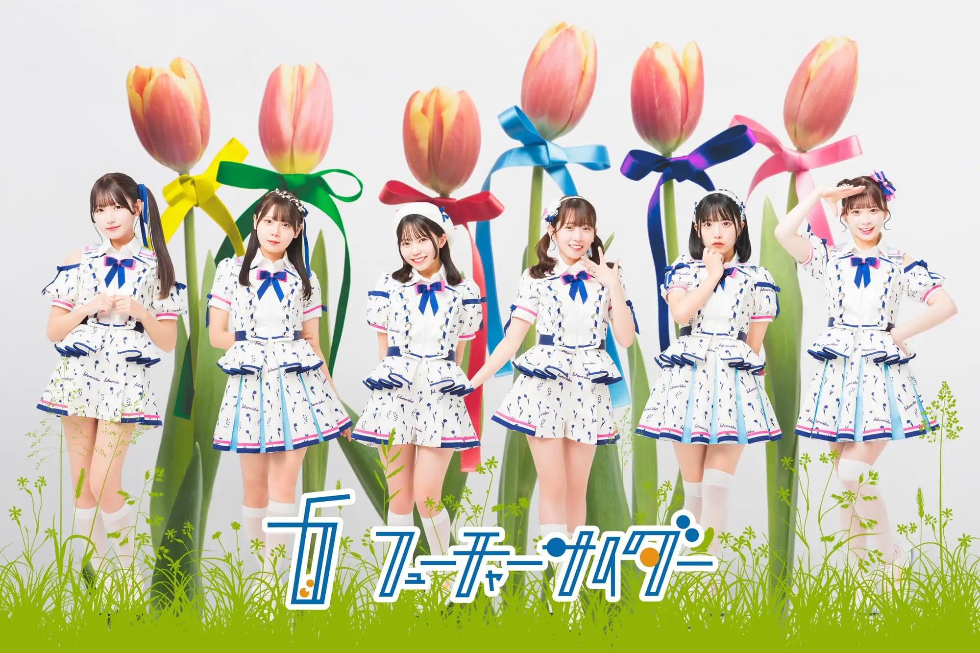 フューチャーサイダー　(3)