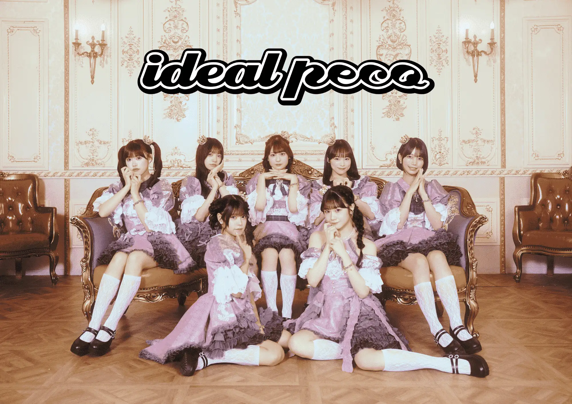 ideal peco　(2)