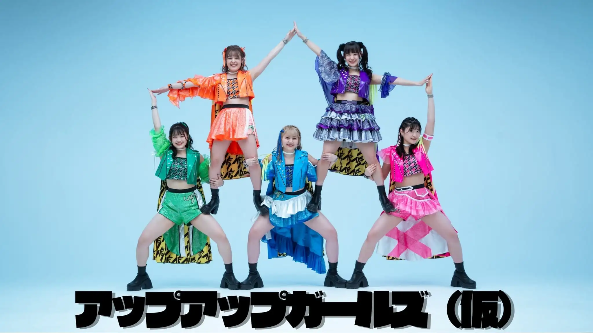 アップアップガールズ（仮）　(5)