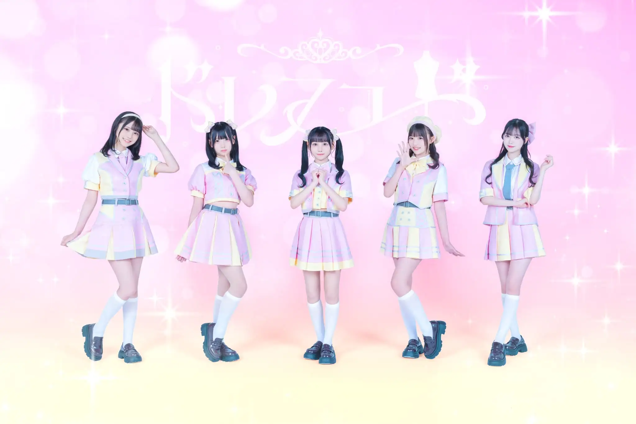 ドレスコード　(初)