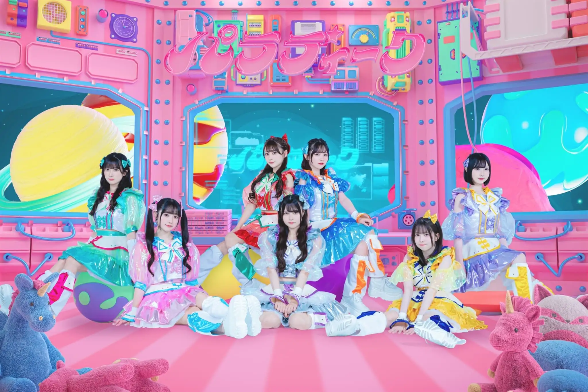 パラディーク　(4)