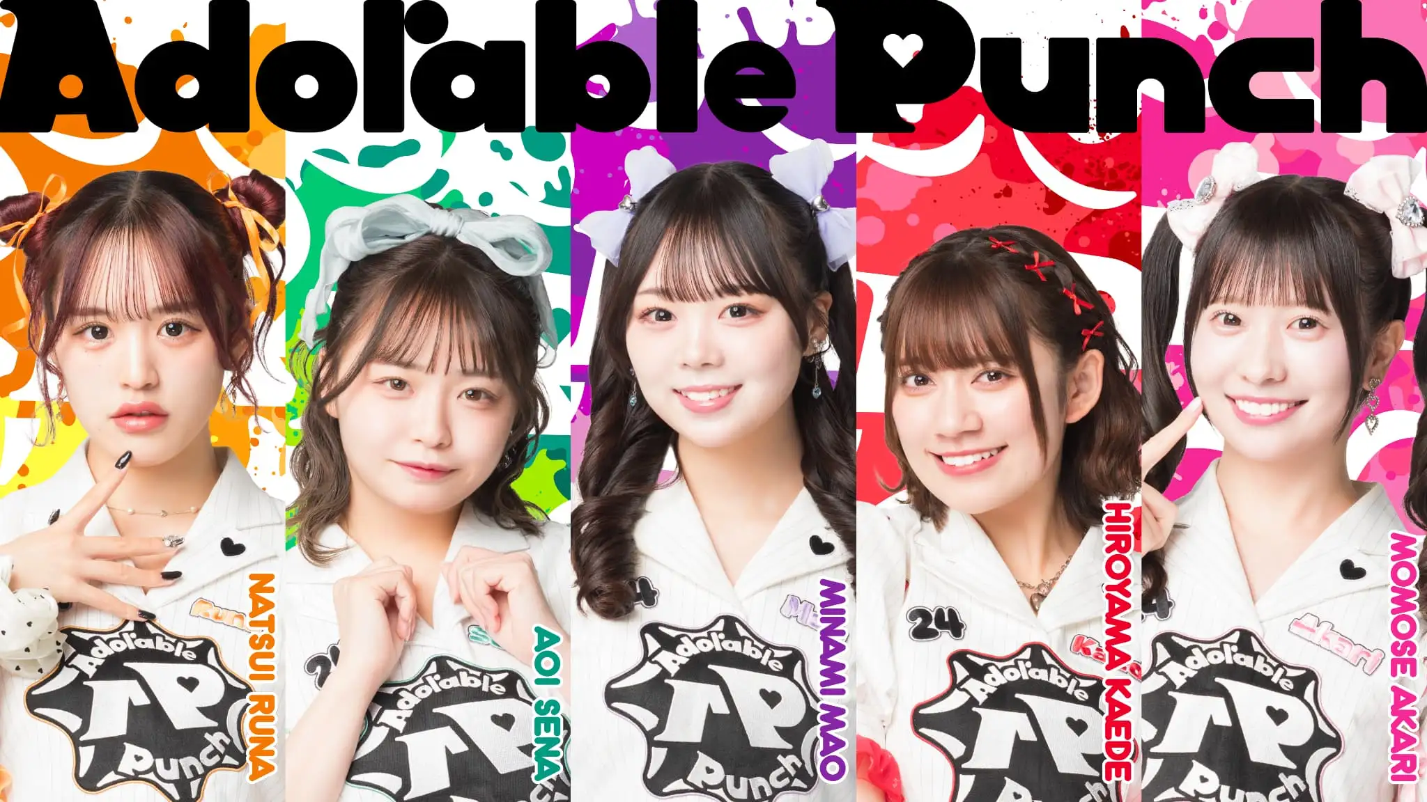 Adorable Punch　(初)