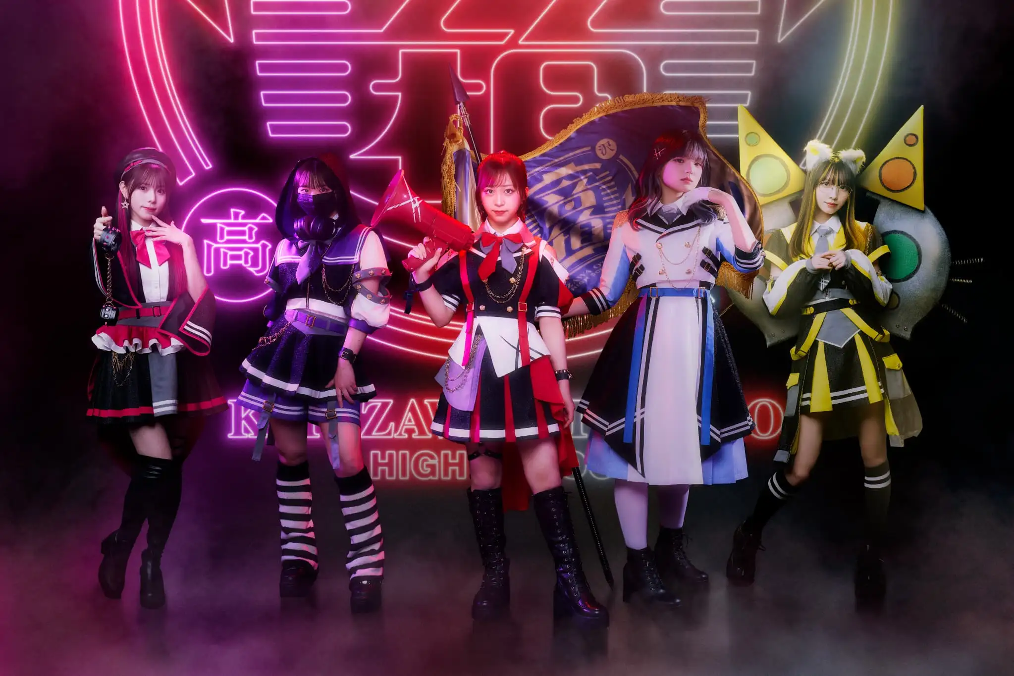 Ma'Scar'Piece　(初)