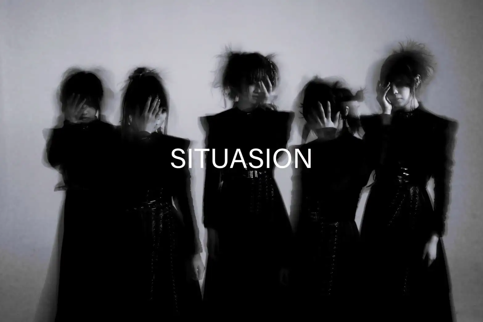 SITUASION　(3)