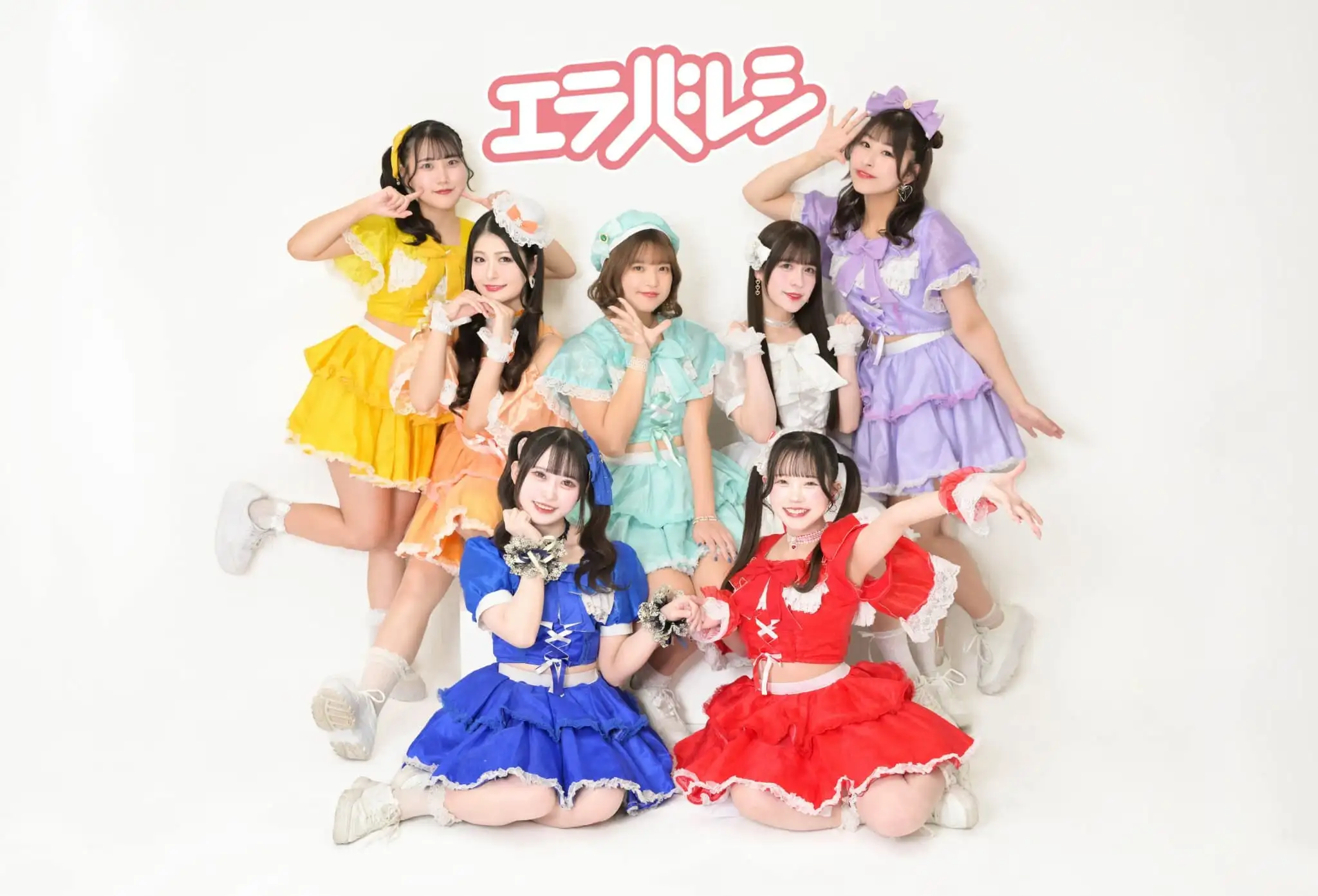 エラバレシ　(3)