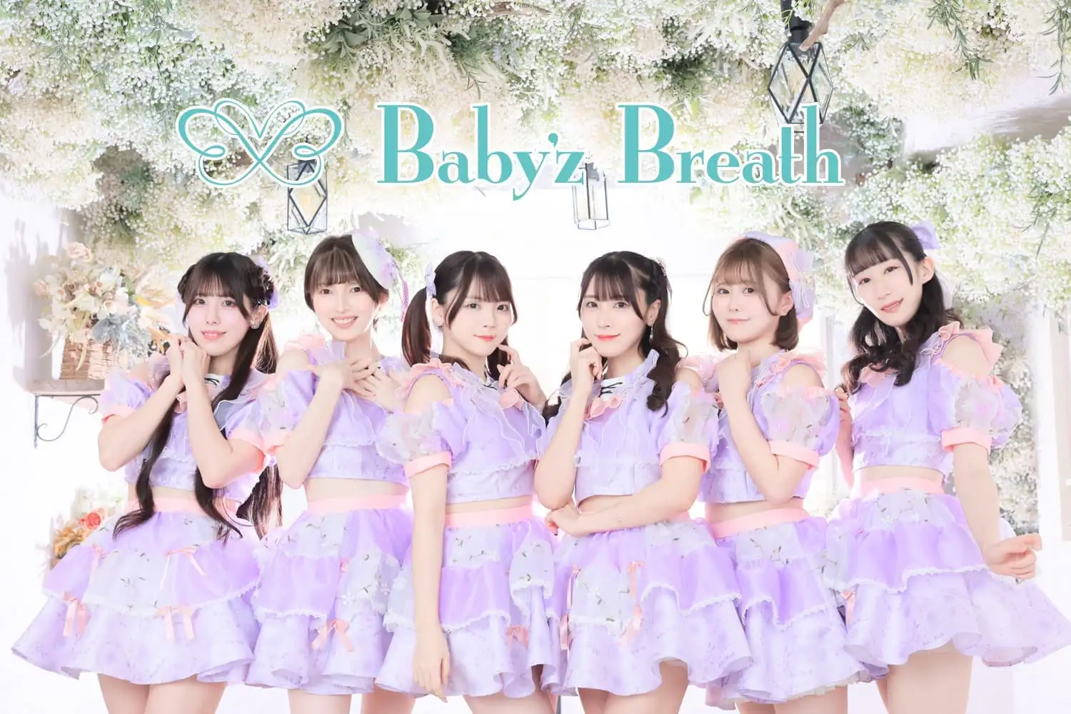 Baby'z Breath　(2)
