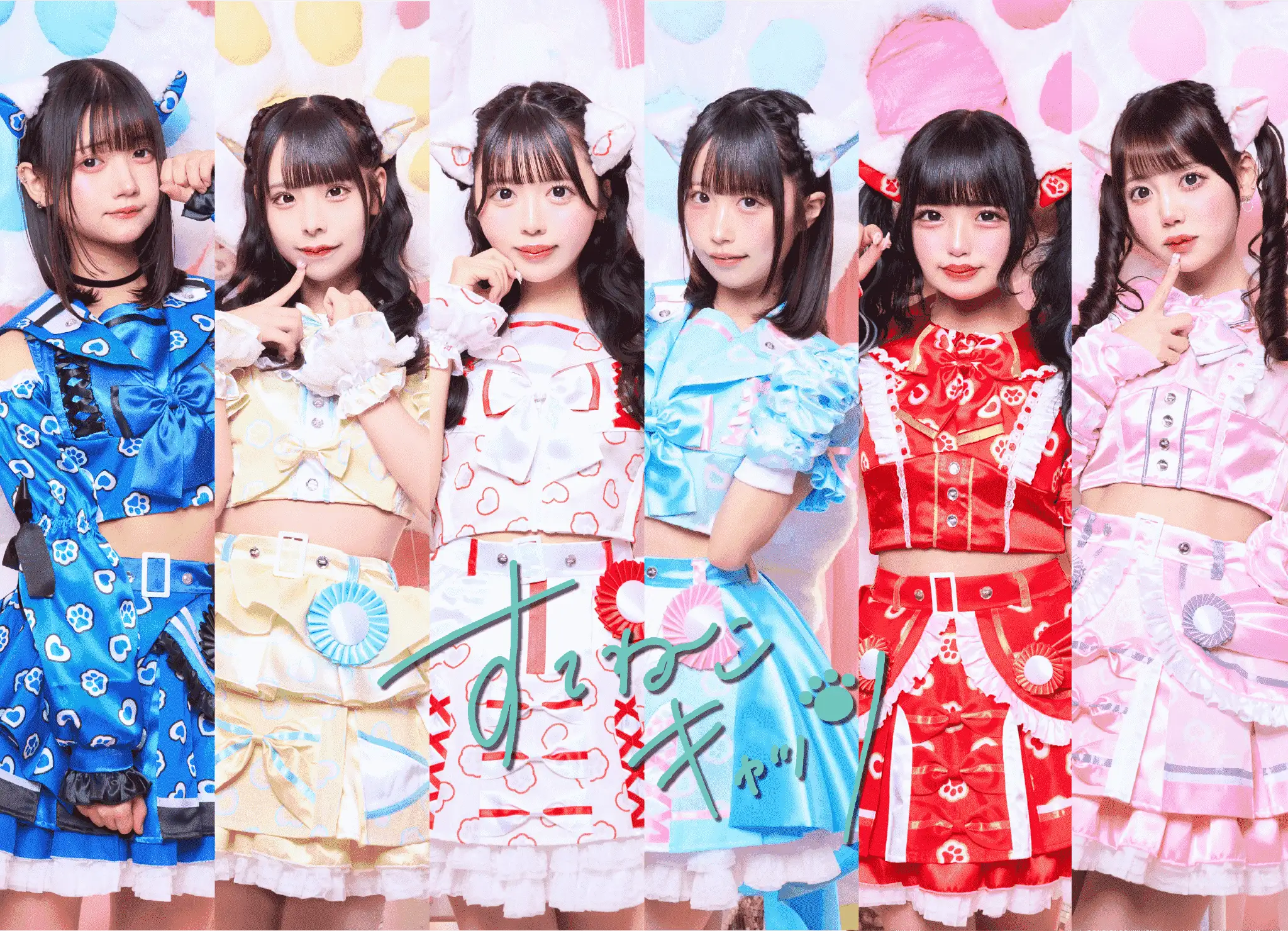 すてねこキャッツ　(3)